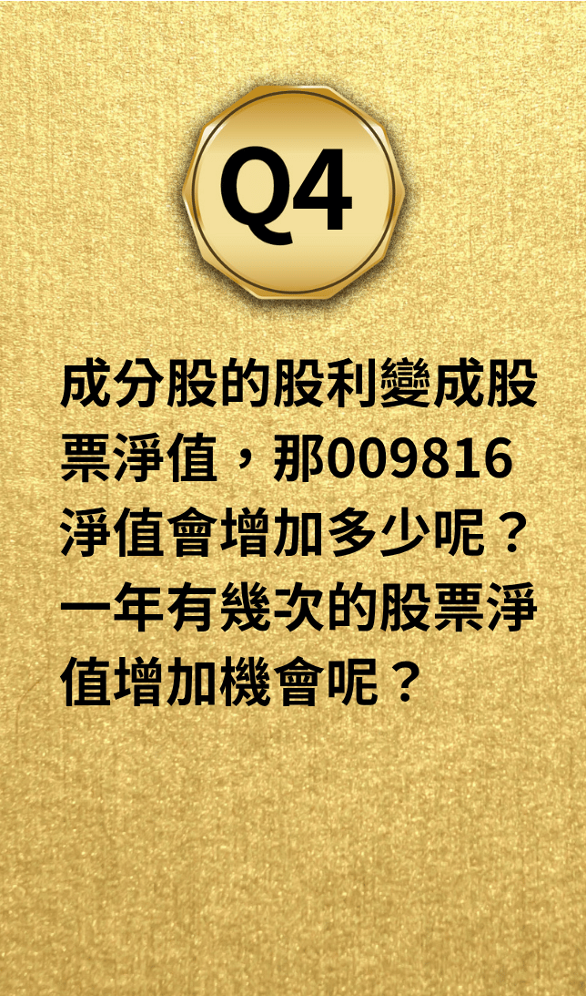 你的段落文字 (1)-1