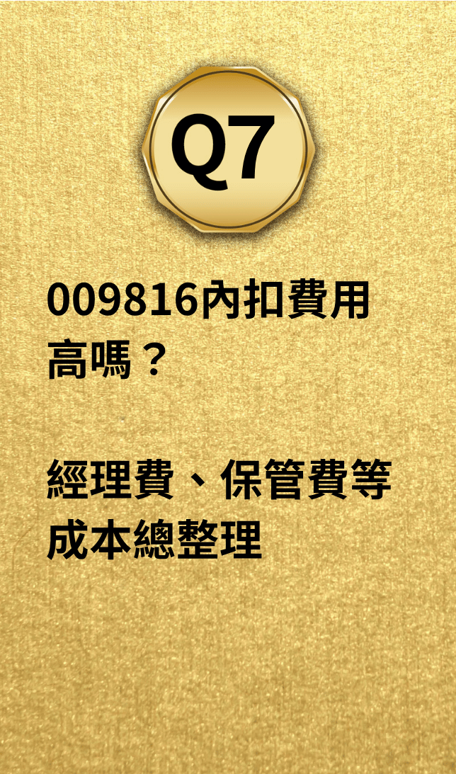 你的段落文字 (3)