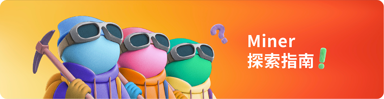 faq-banner-desktop