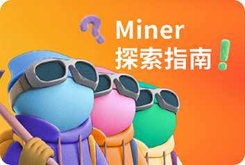 faq-banner-mobile